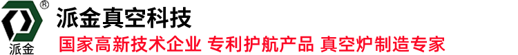 活塞桿清洗機(jī)